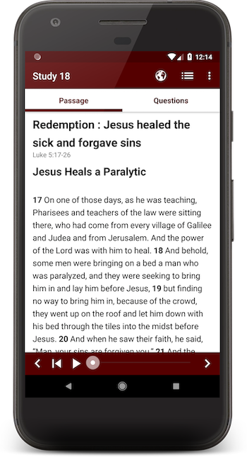 Discover App Screenshot