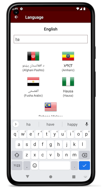 app-screenshot